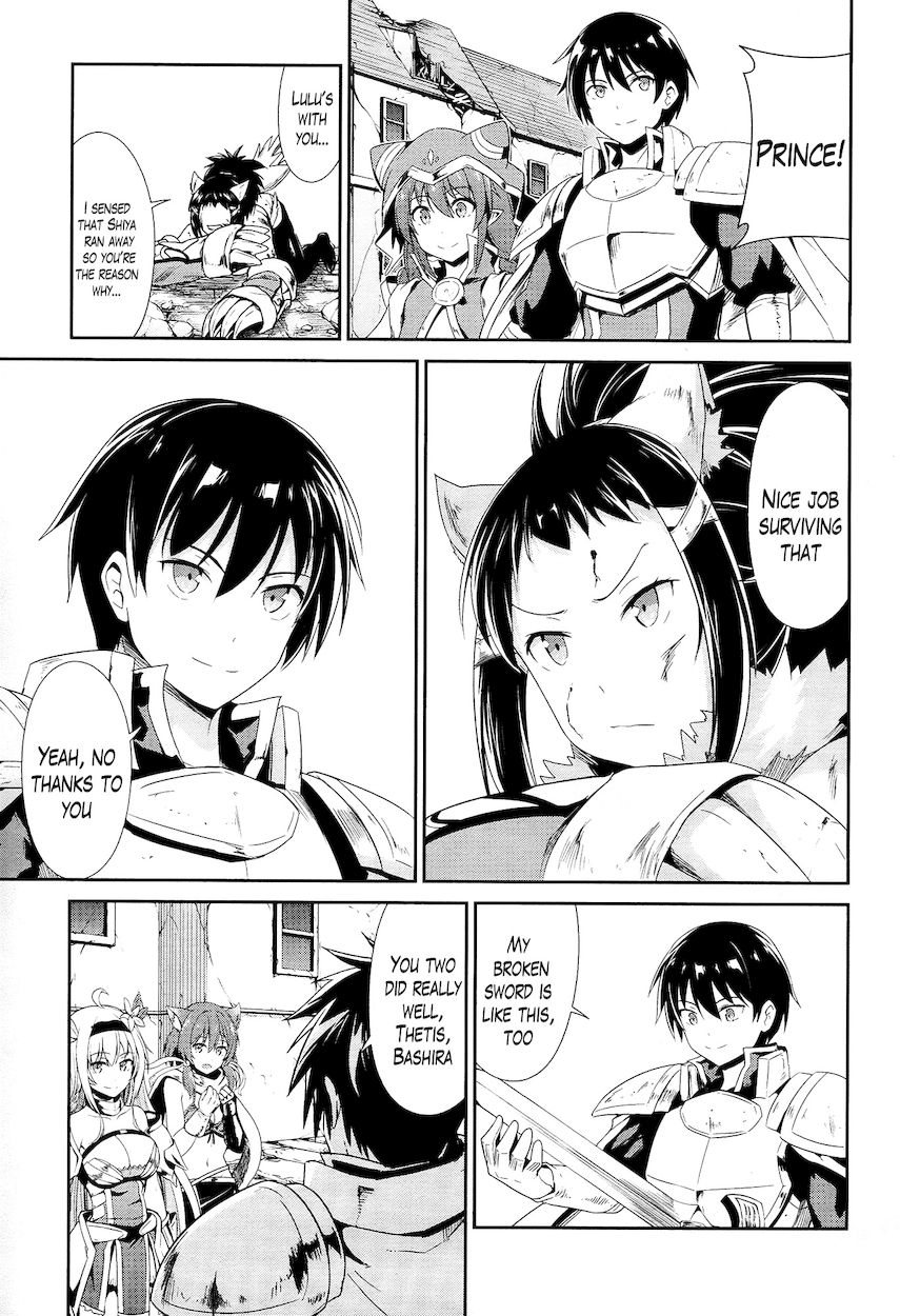 Sennen Sensou Aigis – Eiyuu no Kizuna Chapter 17 - Page 11