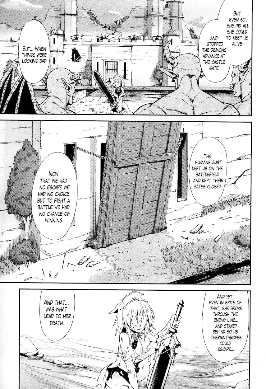 Sennen Sensou Aigis – Eiyuu no Kizuna Chapter 17 - Page 15