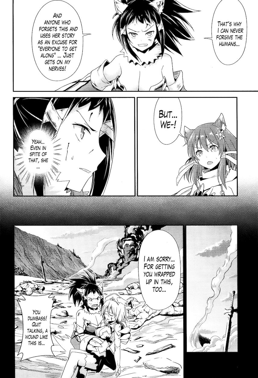Sennen Sensou Aigis – Eiyuu no Kizuna Chapter 17 - Page 16