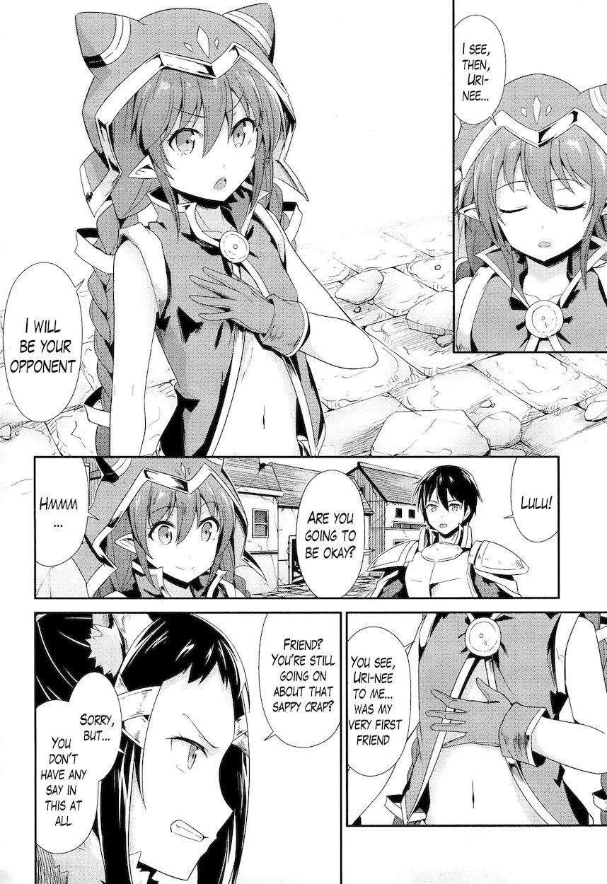 Sennen Sensou Aigis – Eiyuu no Kizuna Chapter 17 - Page 21