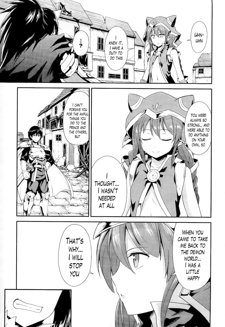 Sennen Sensou Aigis – Eiyuu no Kizuna Chapter 17 - Page 22