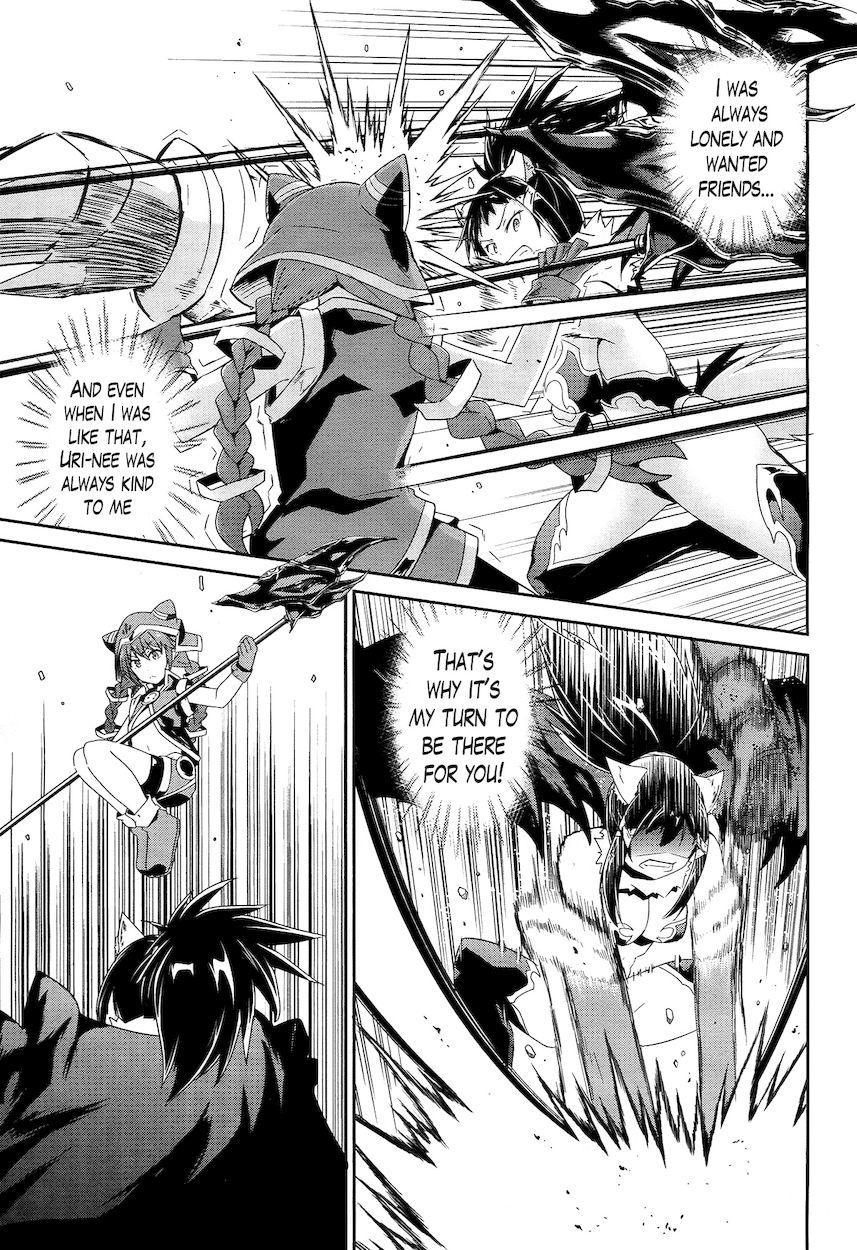 Sennen Sensou Aigis – Eiyuu no Kizuna Chapter 17 - Page 24