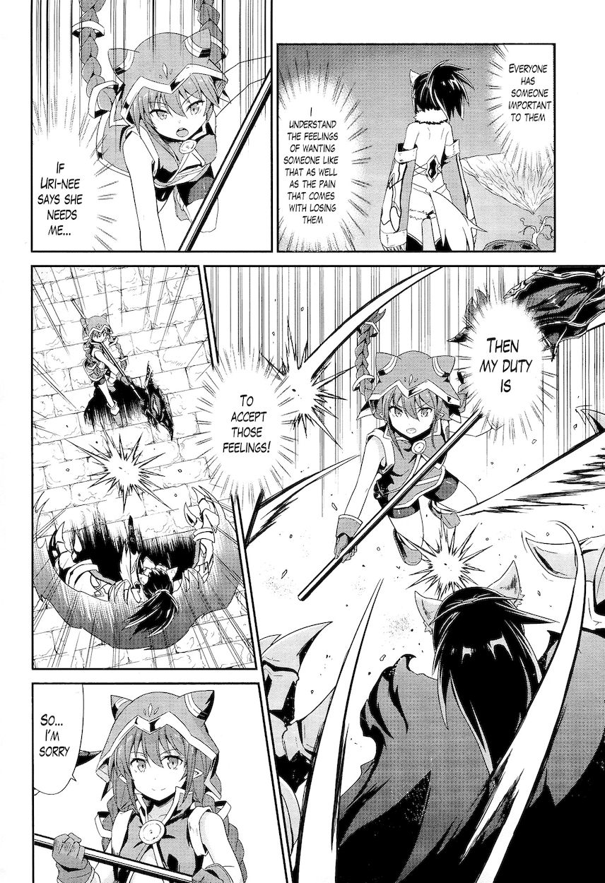 Sennen Sensou Aigis – Eiyuu no Kizuna Chapter 17 - Page 25