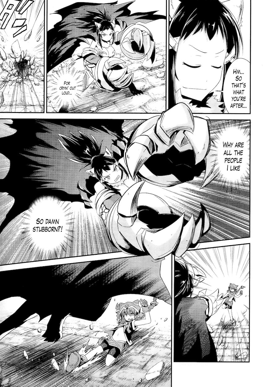 Sennen Sensou Aigis – Eiyuu no Kizuna Chapter 17 - Page 26
