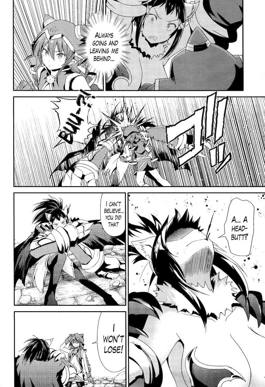 Sennen Sensou Aigis – Eiyuu no Kizuna Chapter 17 - Page 27