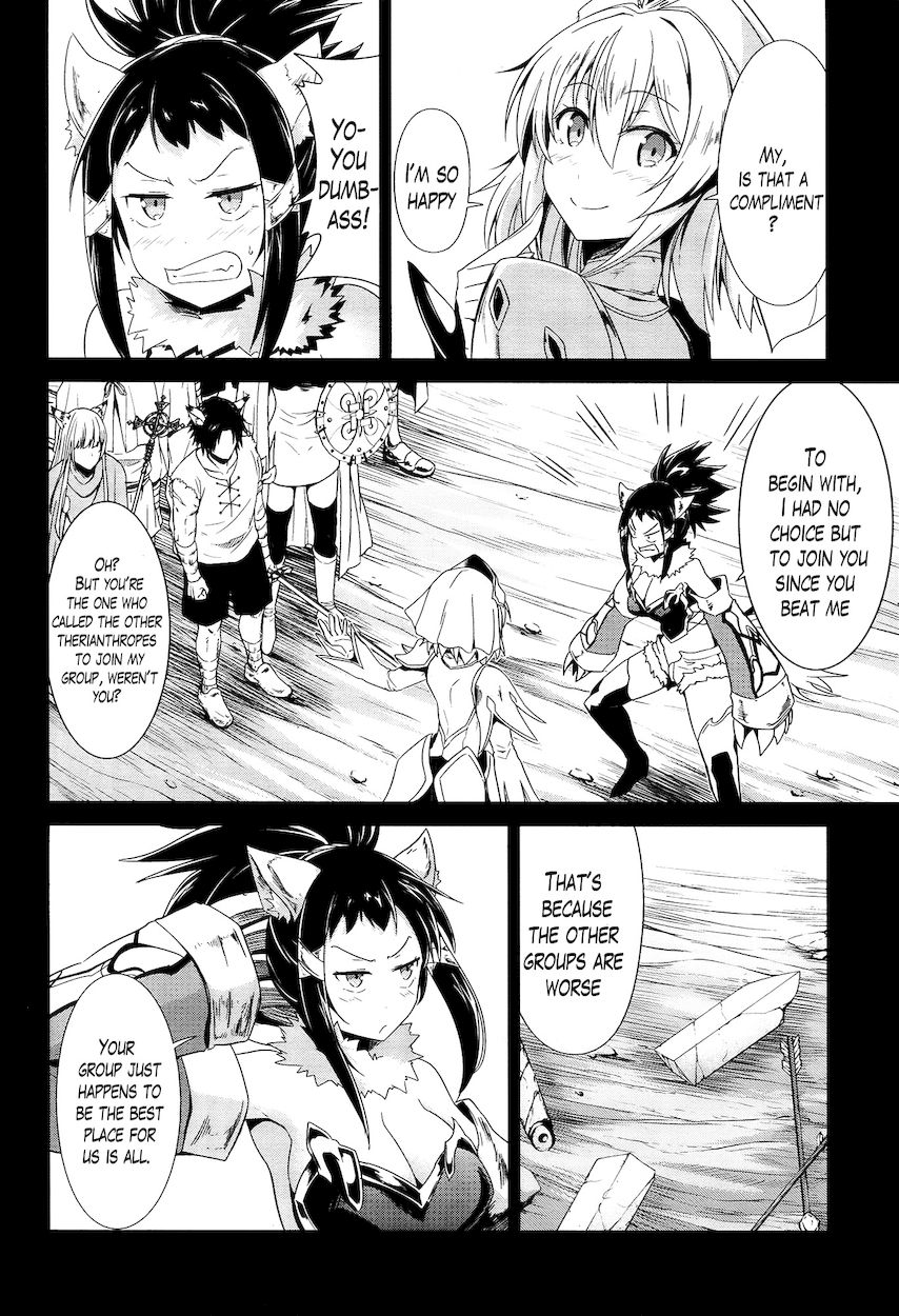 Sennen Sensou Aigis – Eiyuu no Kizuna Chapter 17 - Page 4