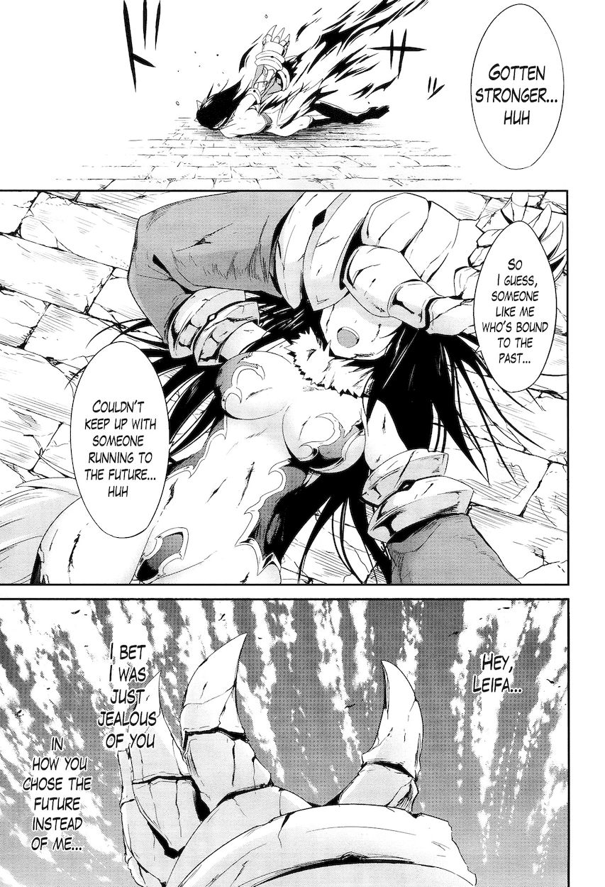 Sennen Sensou Aigis – Eiyuu no Kizuna Chapter 17 - Page 32