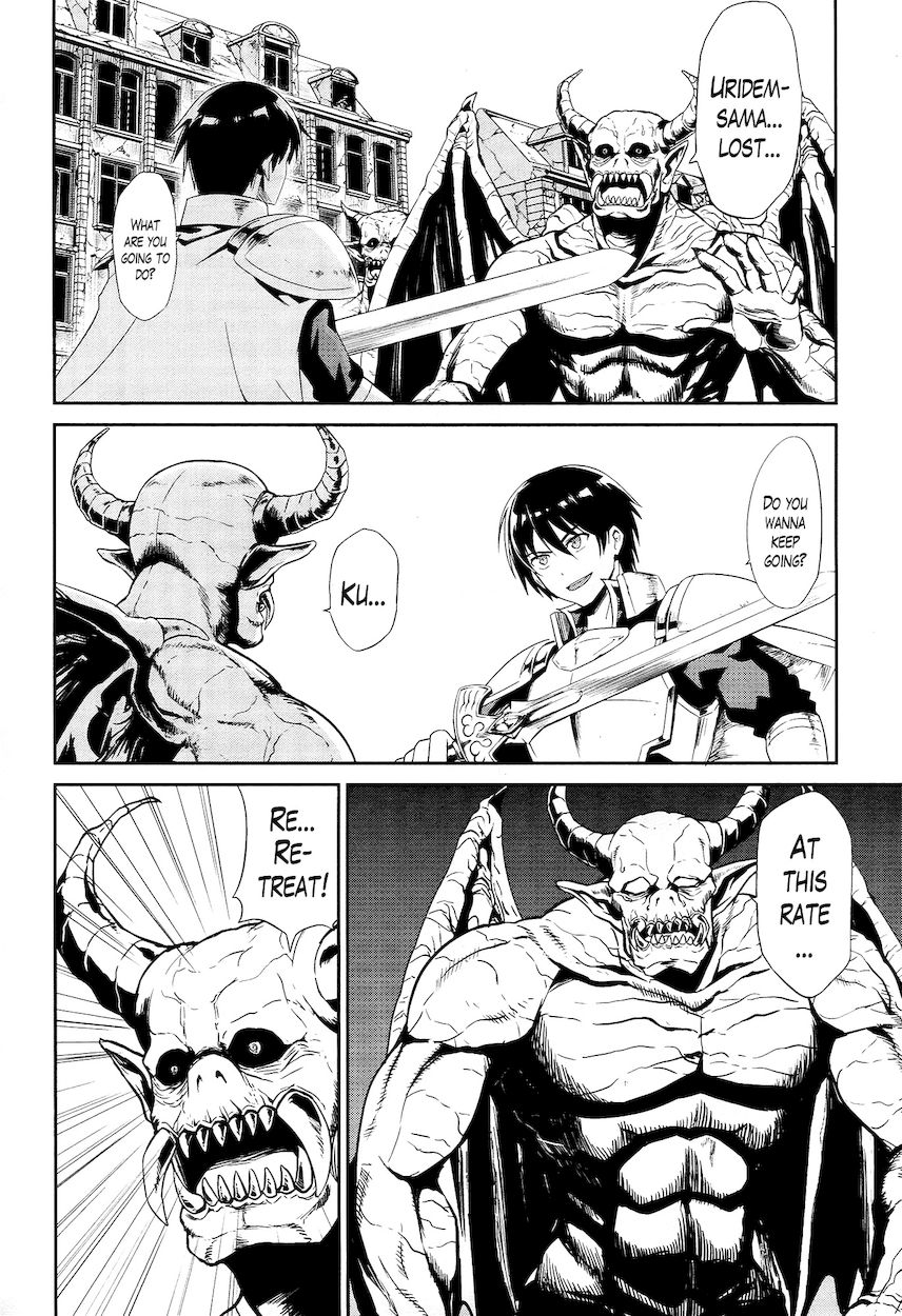 Sennen Sensou Aigis – Eiyuu no Kizuna Chapter 17 - Page 33