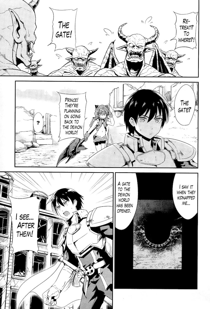 Sennen Sensou Aigis – Eiyuu no Kizuna Chapter 17 - Page 34
