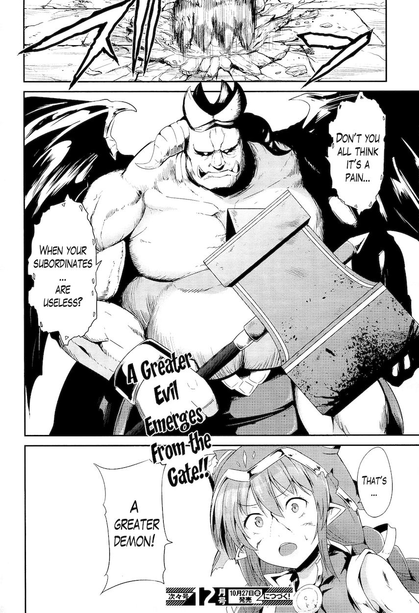 Sennen Sensou Aigis – Eiyuu no Kizuna Chapter 17 - Page 37