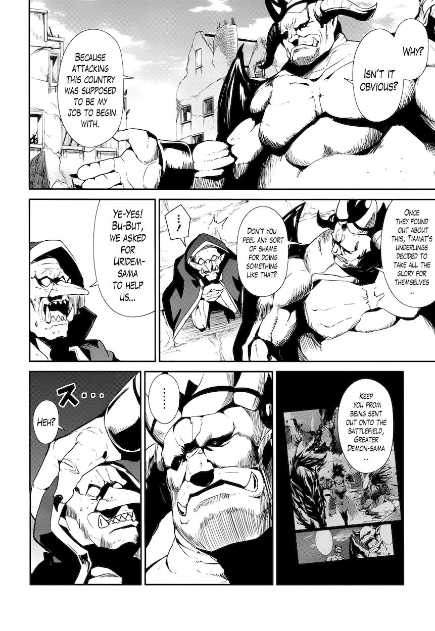 Sennen Sensou Aigis – Eiyuu no Kizuna Chapter 18 - Page 2