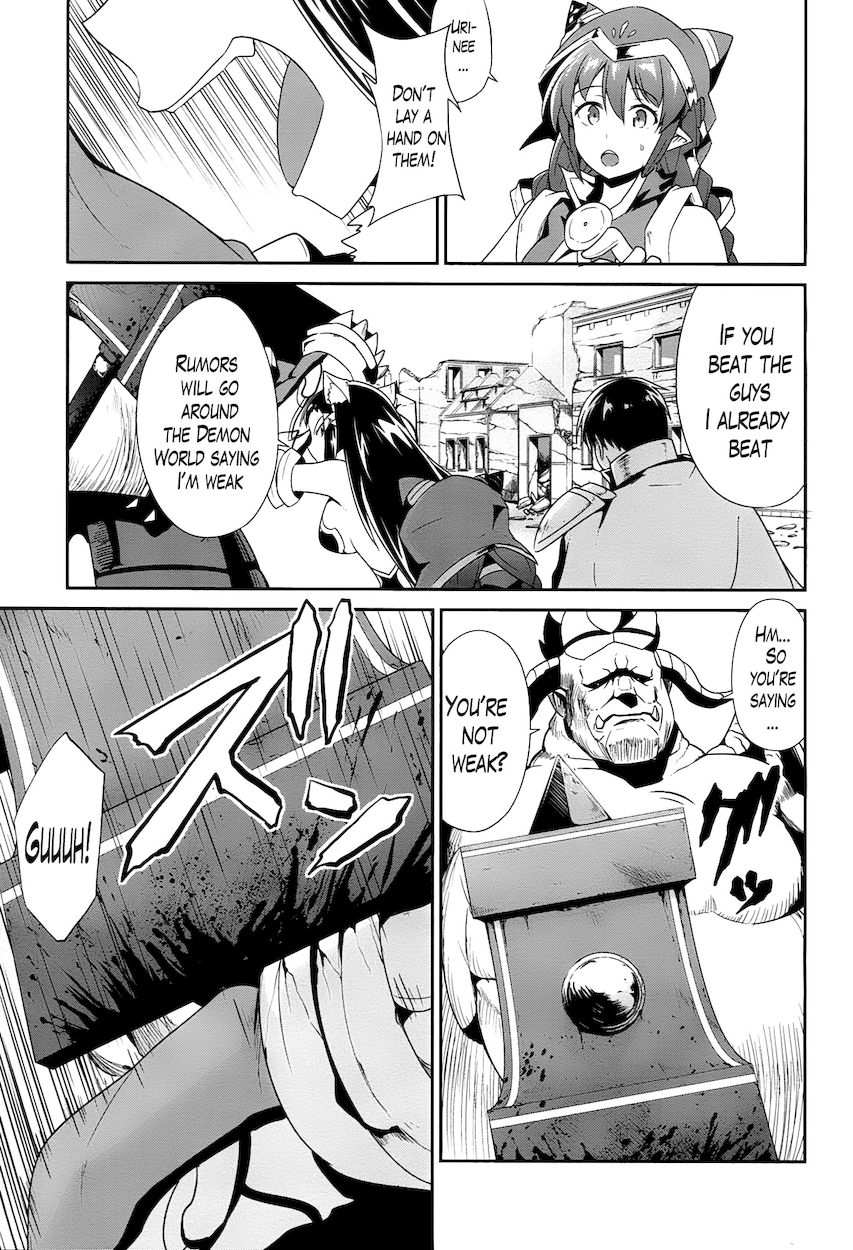 Sennen Sensou Aigis – Eiyuu no Kizuna Chapter 18 - Page 13