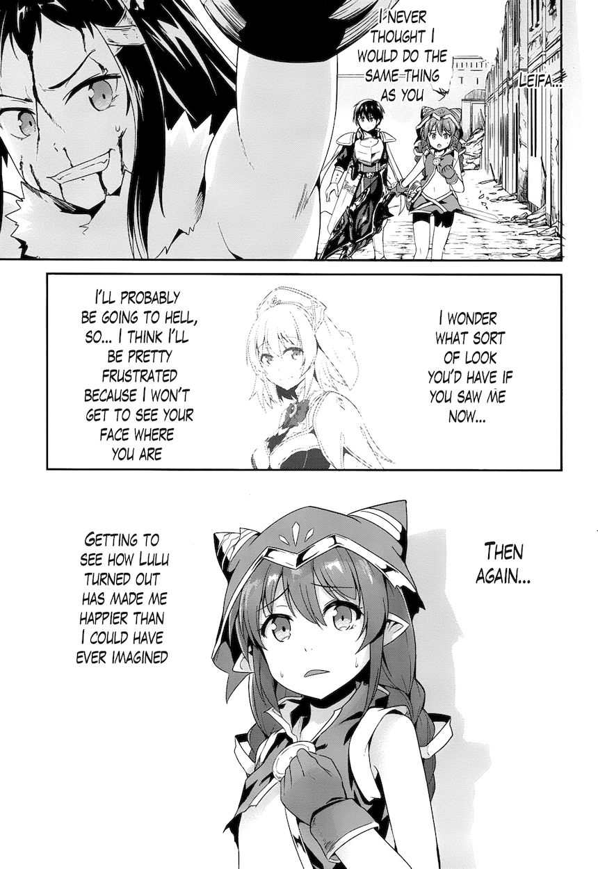 Sennen Sensou Aigis – Eiyuu no Kizuna Chapter 18 - Page 17