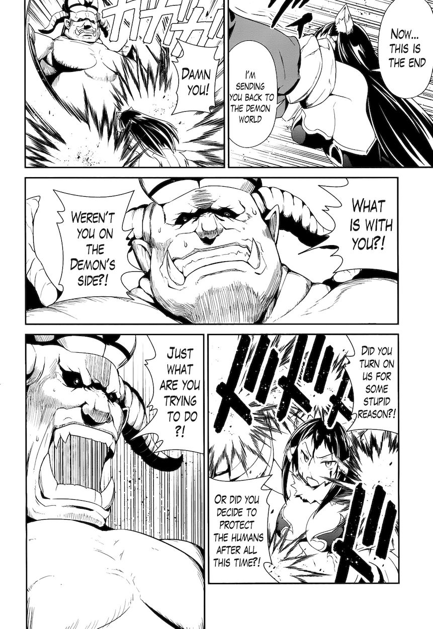 Sennen Sensou Aigis – Eiyuu no Kizuna Chapter 18 - Page 18