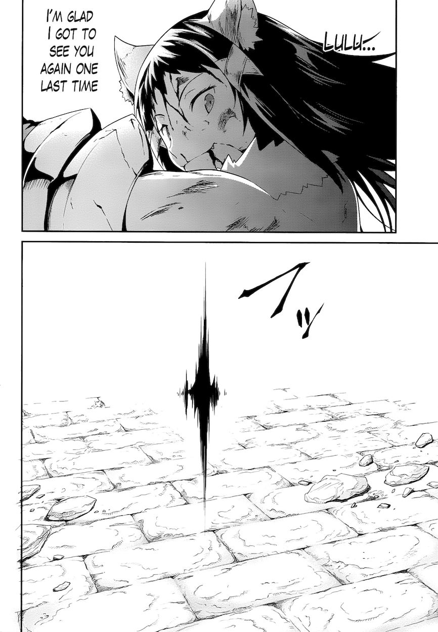 Sennen Sensou Aigis – Eiyuu no Kizuna Chapter 18 - Page 20
