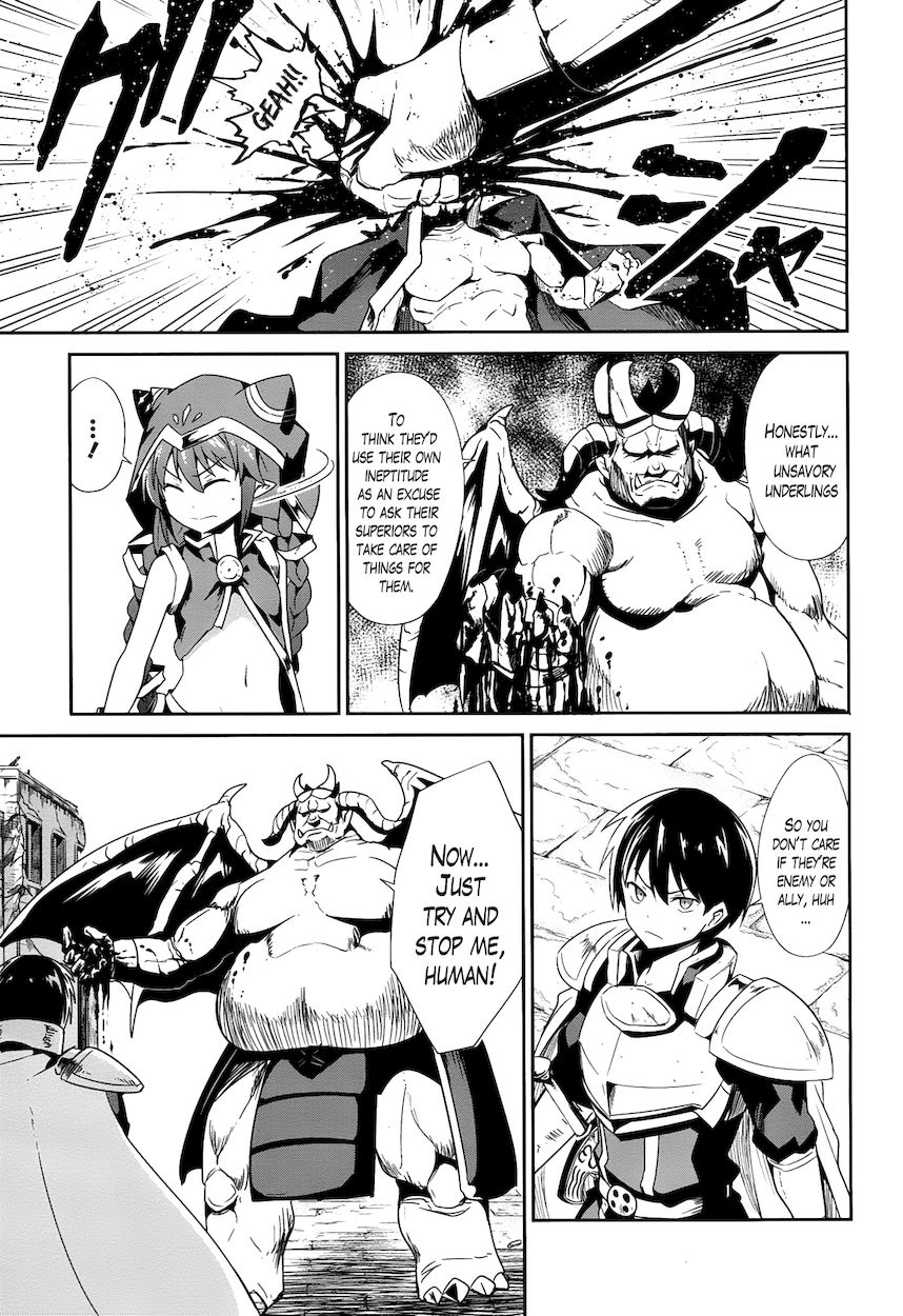 Sennen Sensou Aigis – Eiyuu no Kizuna Chapter 18 - Page 3