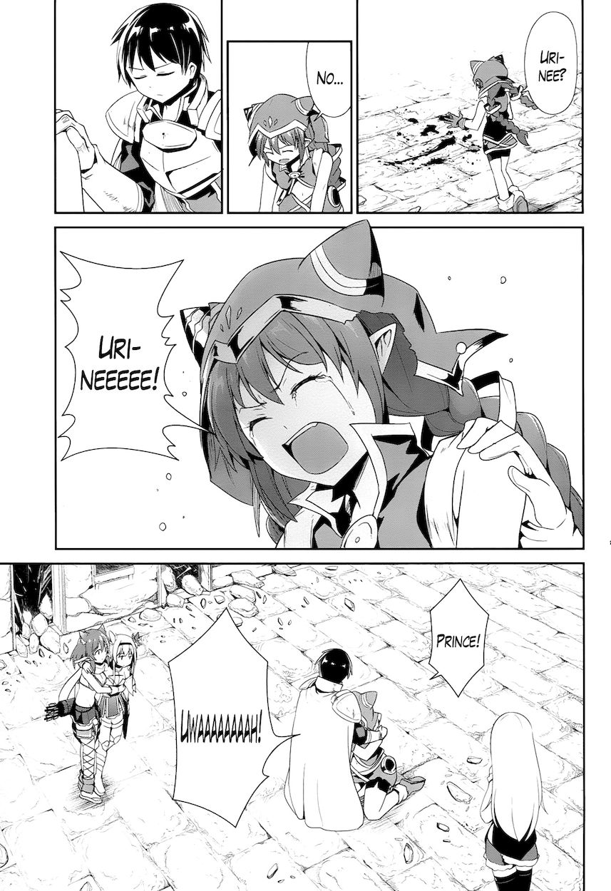 Sennen Sensou Aigis – Eiyuu no Kizuna Chapter 18 - Page 21
