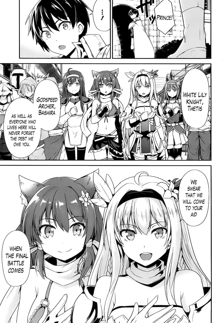 Sennen Sensou Aigis – Eiyuu no Kizuna Chapter 18 - Page 23