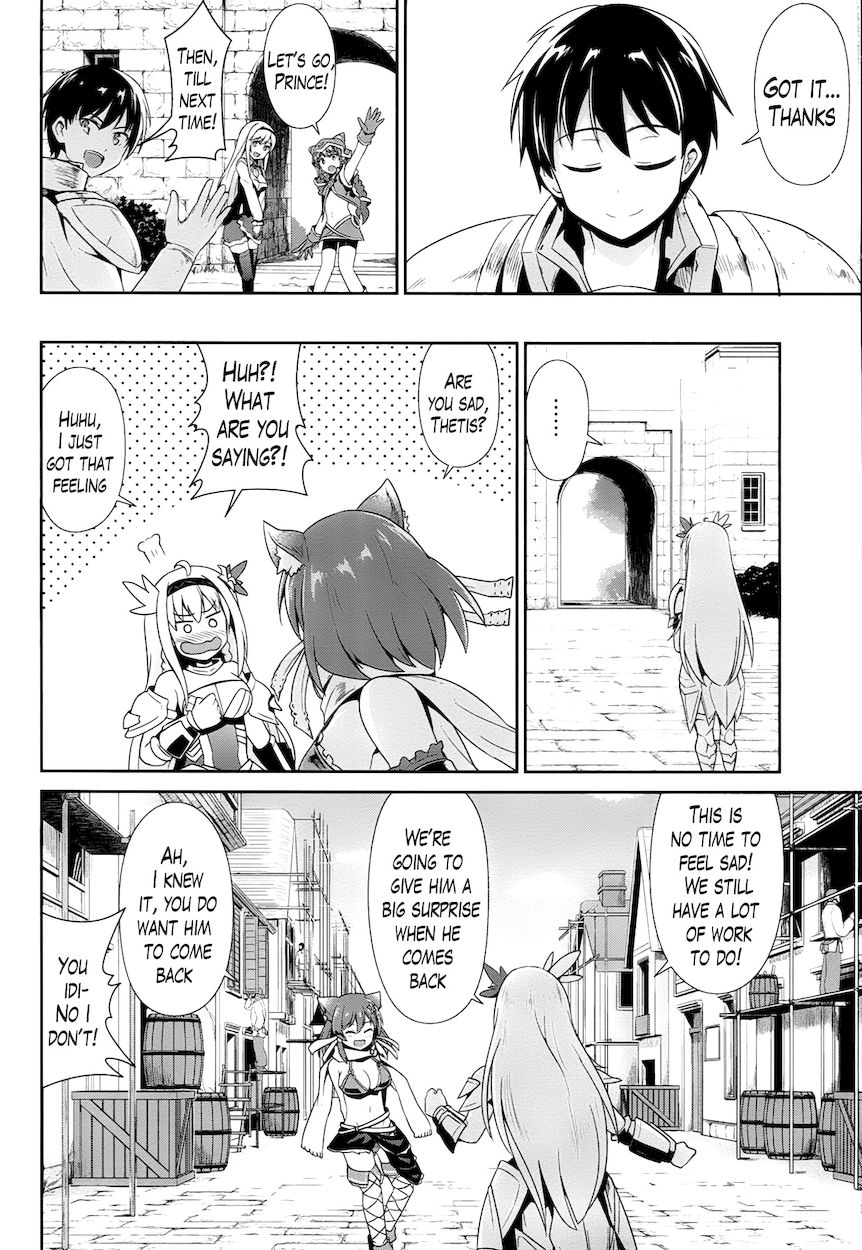 Sennen Sensou Aigis – Eiyuu no Kizuna Chapter 18 - Page 24