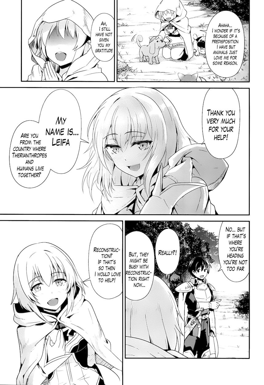 Sennen Sensou Aigis – Eiyuu no Kizuna Chapter 18 - Page 27