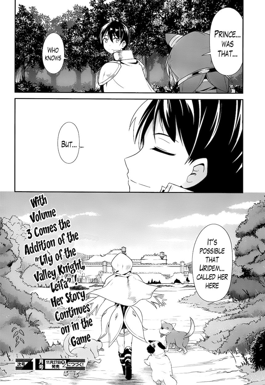 Sennen Sensou Aigis – Eiyuu no Kizuna Chapter 18 - Page 30