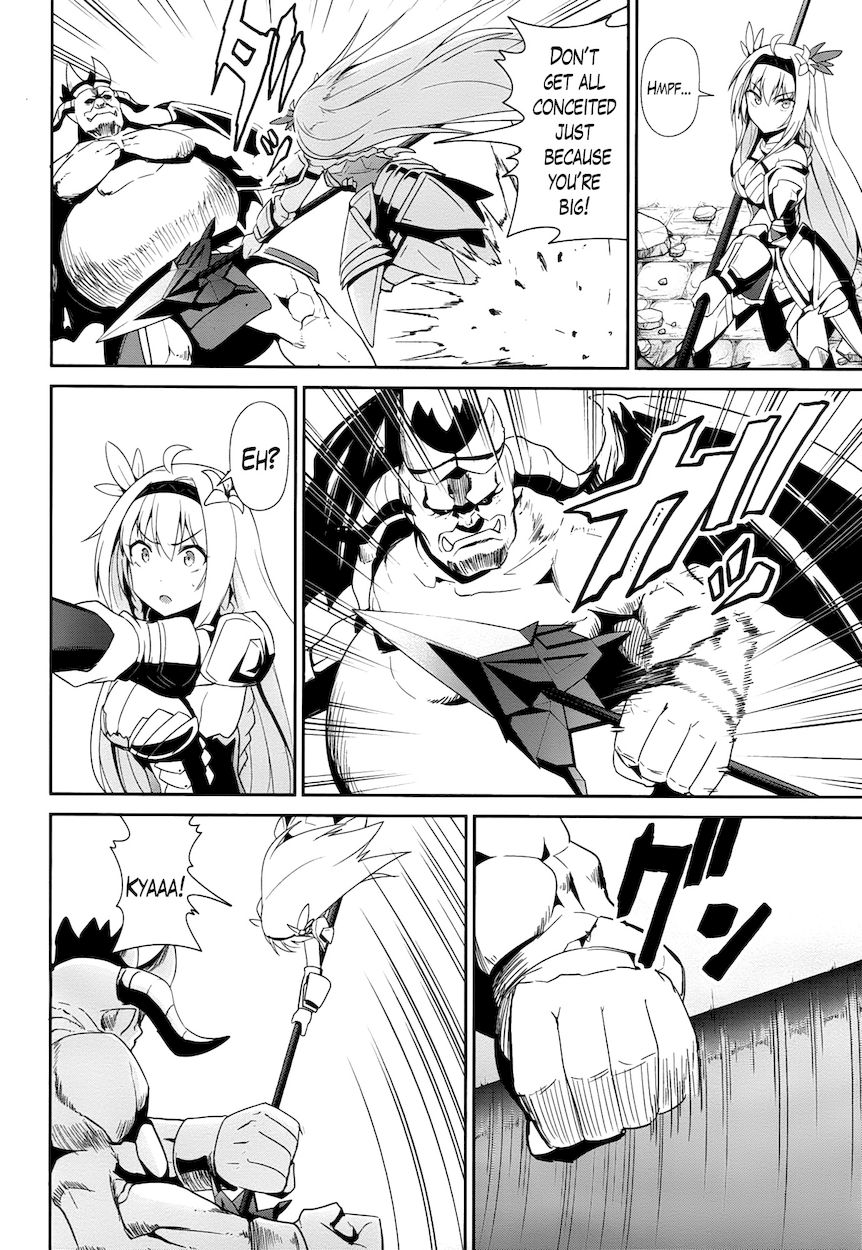 Sennen Sensou Aigis – Eiyuu no Kizuna Chapter 18 - Page 4