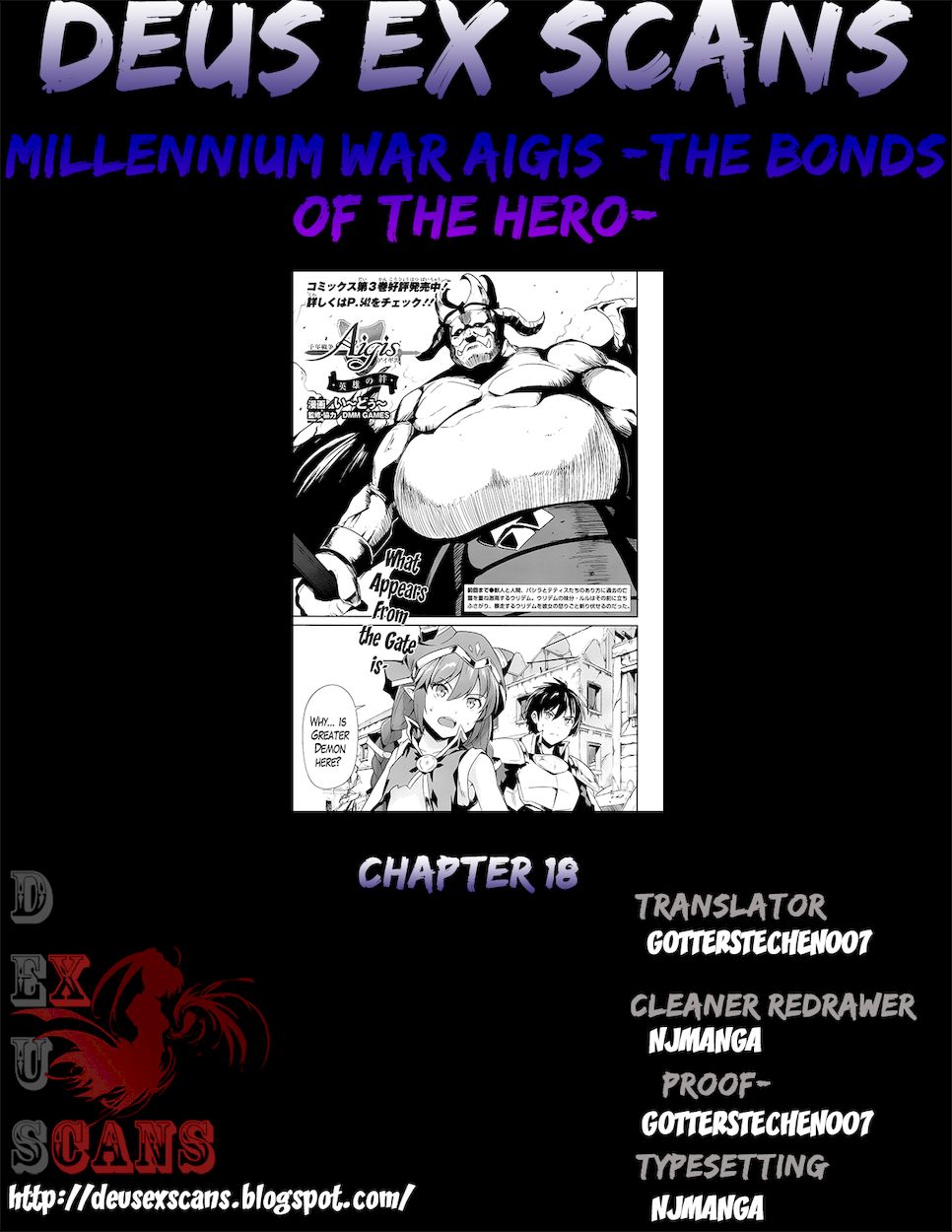 Sennen Sensou Aigis – Eiyuu no Kizuna Chapter 18 - Page 31
