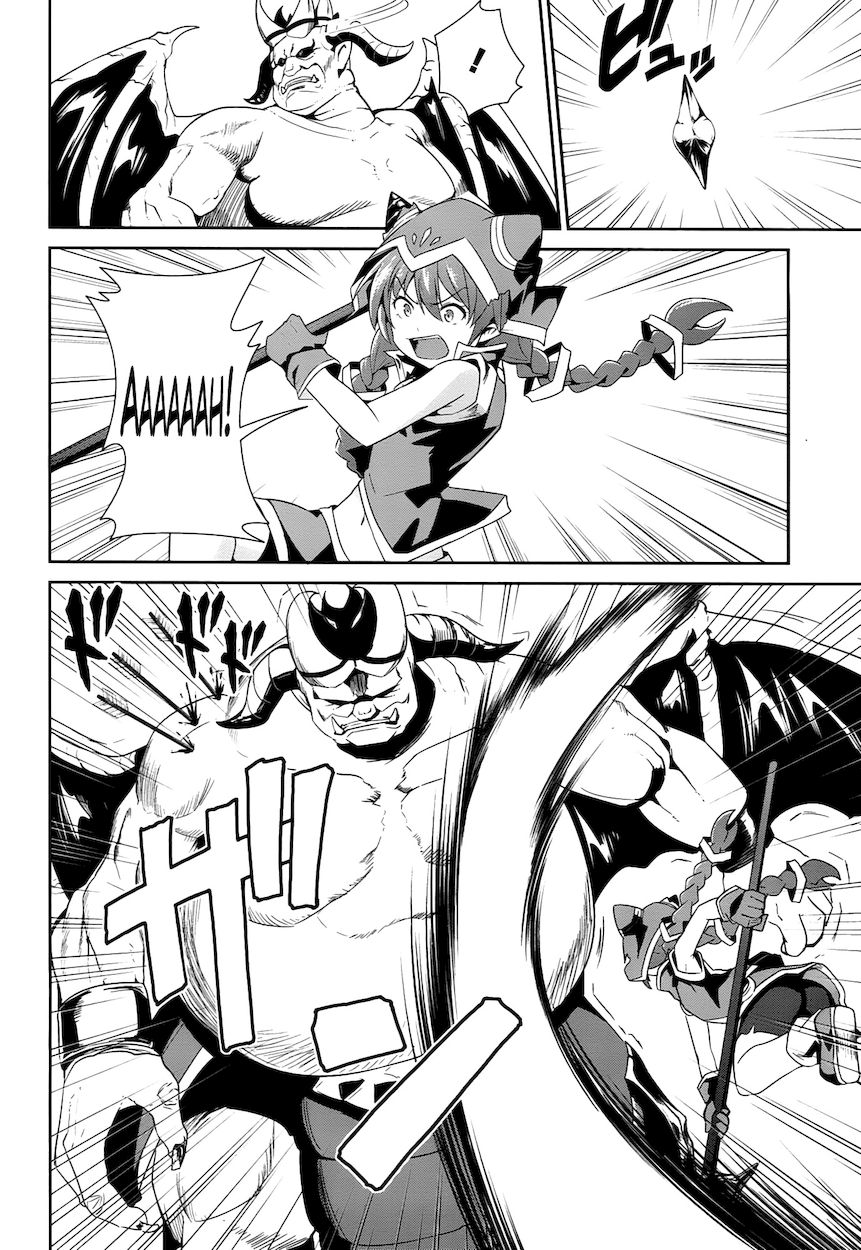 Sennen Sensou Aigis – Eiyuu no Kizuna Chapter 18 - Page 6