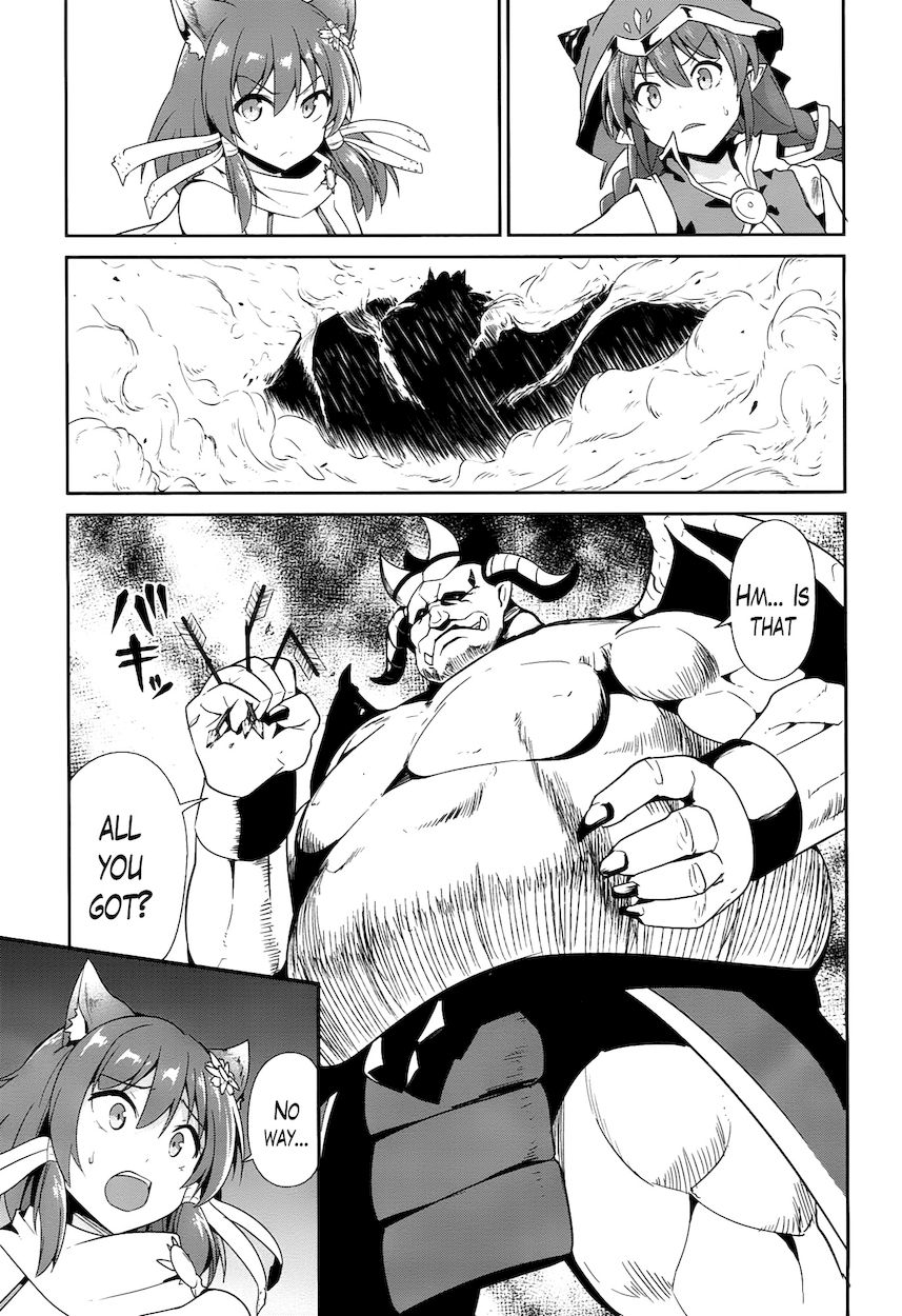 Sennen Sensou Aigis – Eiyuu no Kizuna Chapter 18 - Page 7