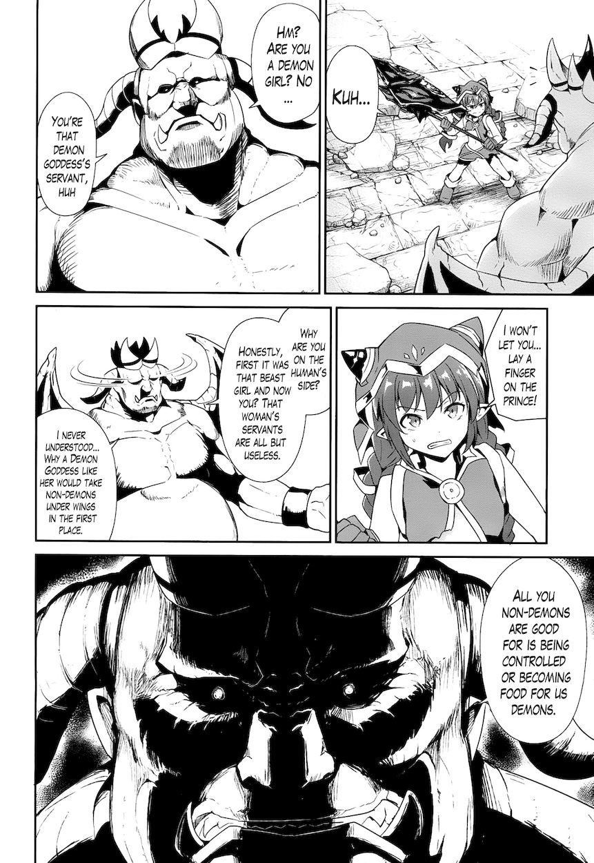Sennen Sensou Aigis – Eiyuu no Kizuna Chapter 18 - Page 8