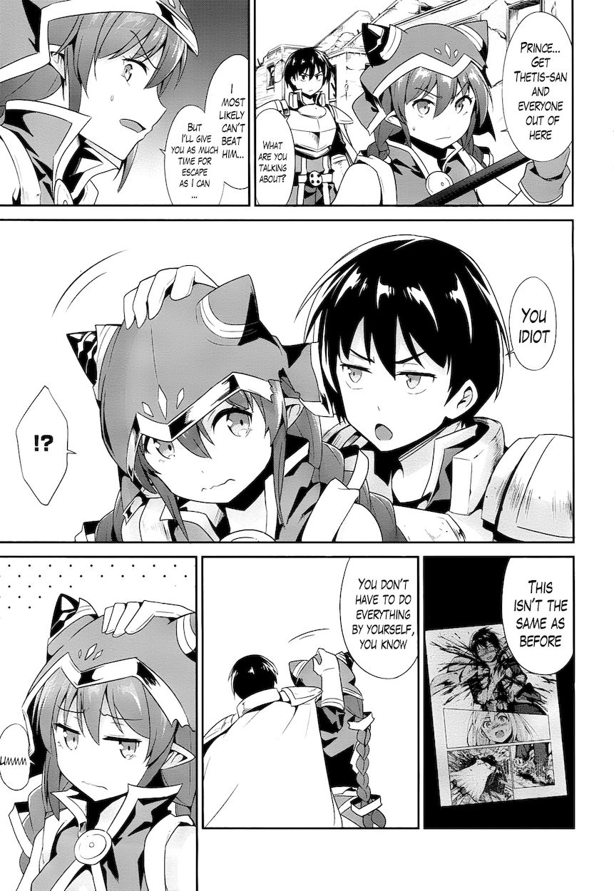 Sennen Sensou Aigis – Eiyuu no Kizuna Chapter 18 - Page 9