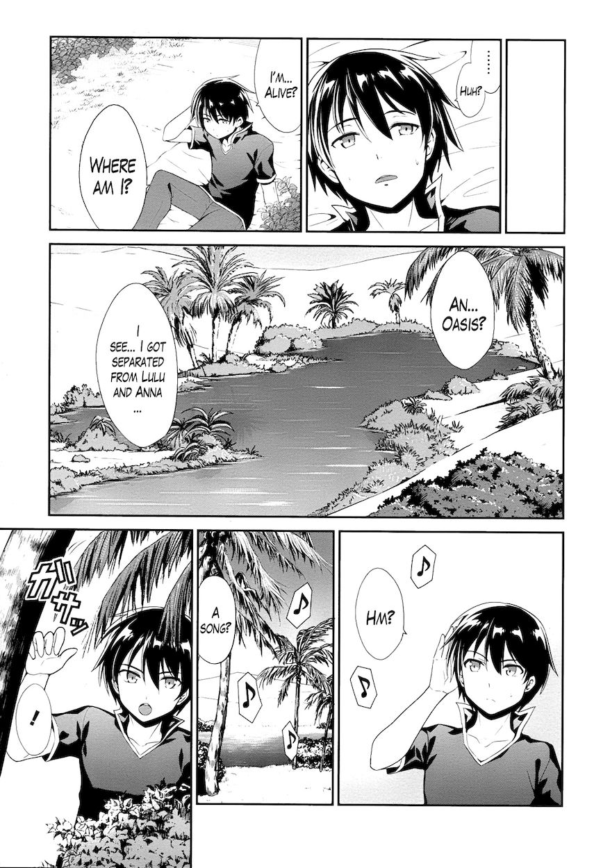 Sennen Sensou Aigis – Eiyuu no Kizuna Chapter 19 - Page 3