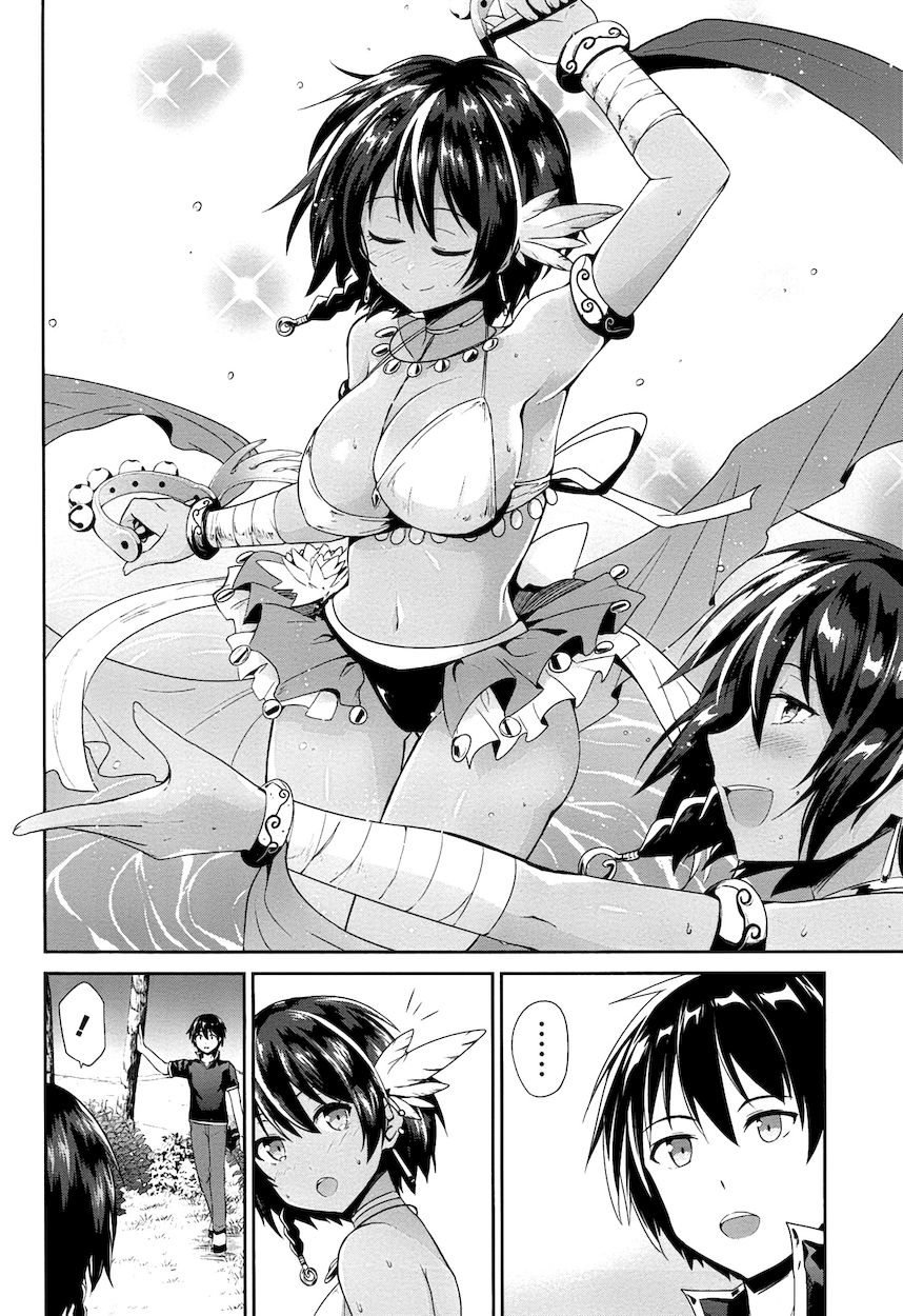 Sennen Sensou Aigis – Eiyuu no Kizuna Chapter 19 - Page 4