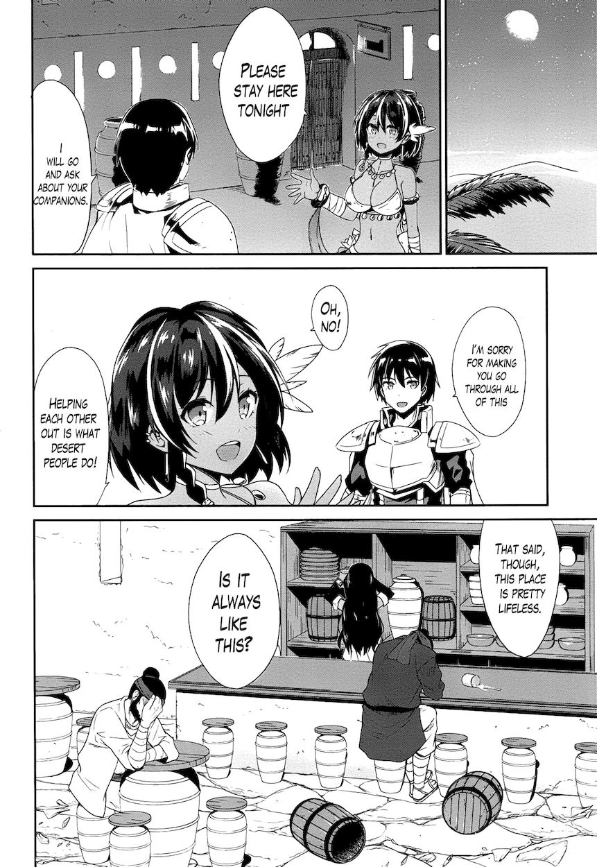 Sennen Sensou Aigis – Eiyuu no Kizuna Chapter 19 - Page 8