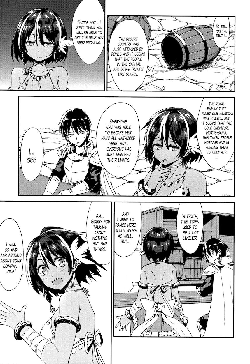 Sennen Sensou Aigis – Eiyuu no Kizuna Chapter 19 - Page 9