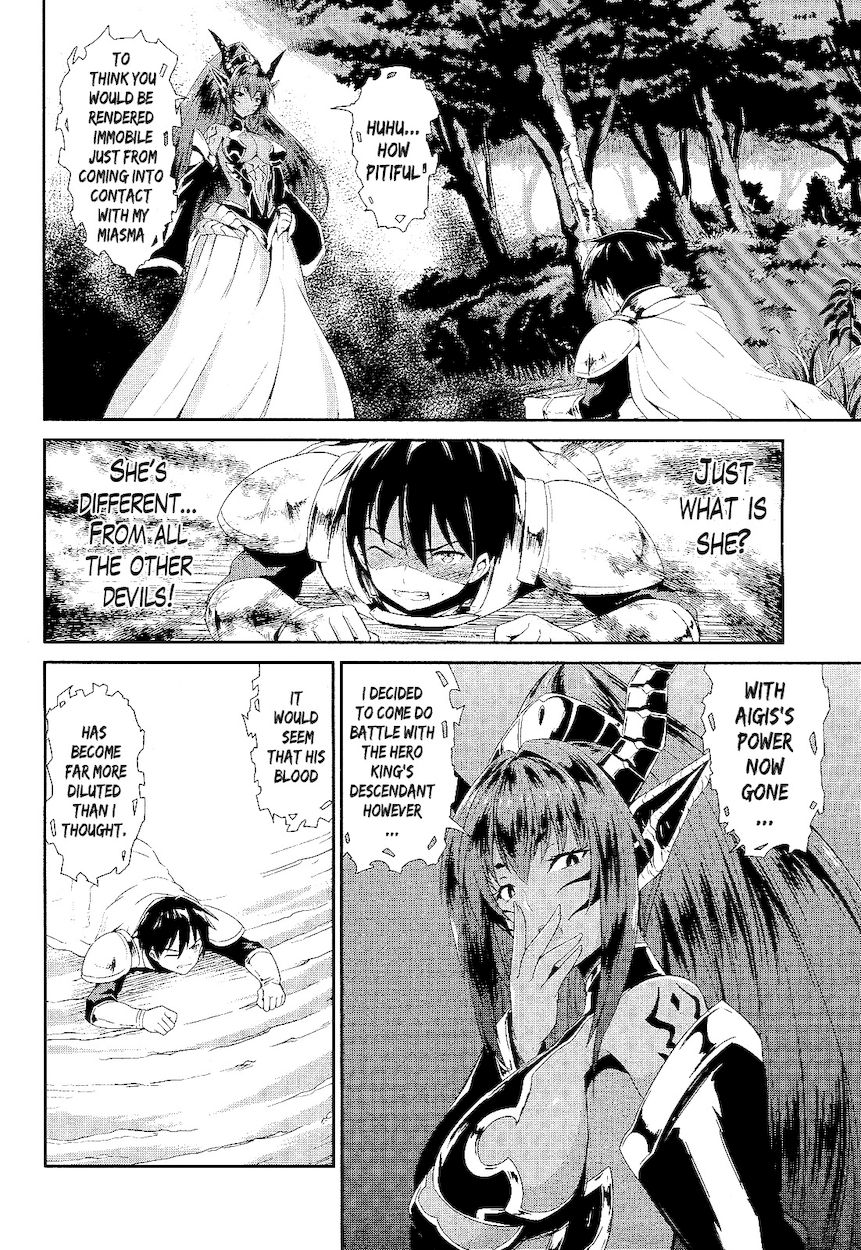 Sennen Sensou Aigis – Eiyuu no Kizuna Chapter 2 - Page 11