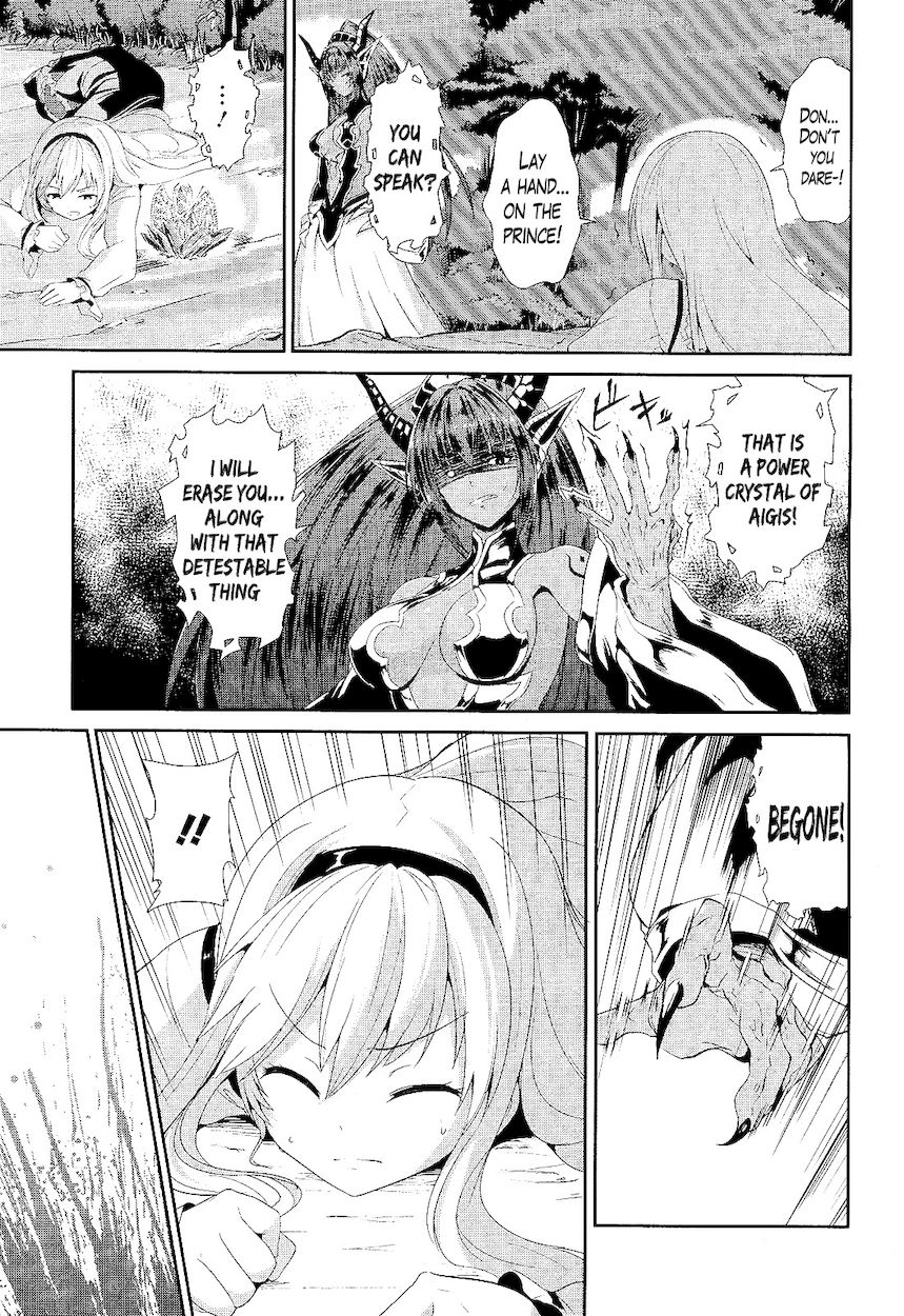 Sennen Sensou Aigis – Eiyuu no Kizuna Chapter 2 - Page 12