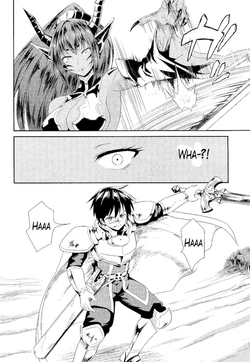 Sennen Sensou Aigis – Eiyuu no Kizuna Chapter 2 - Page 13