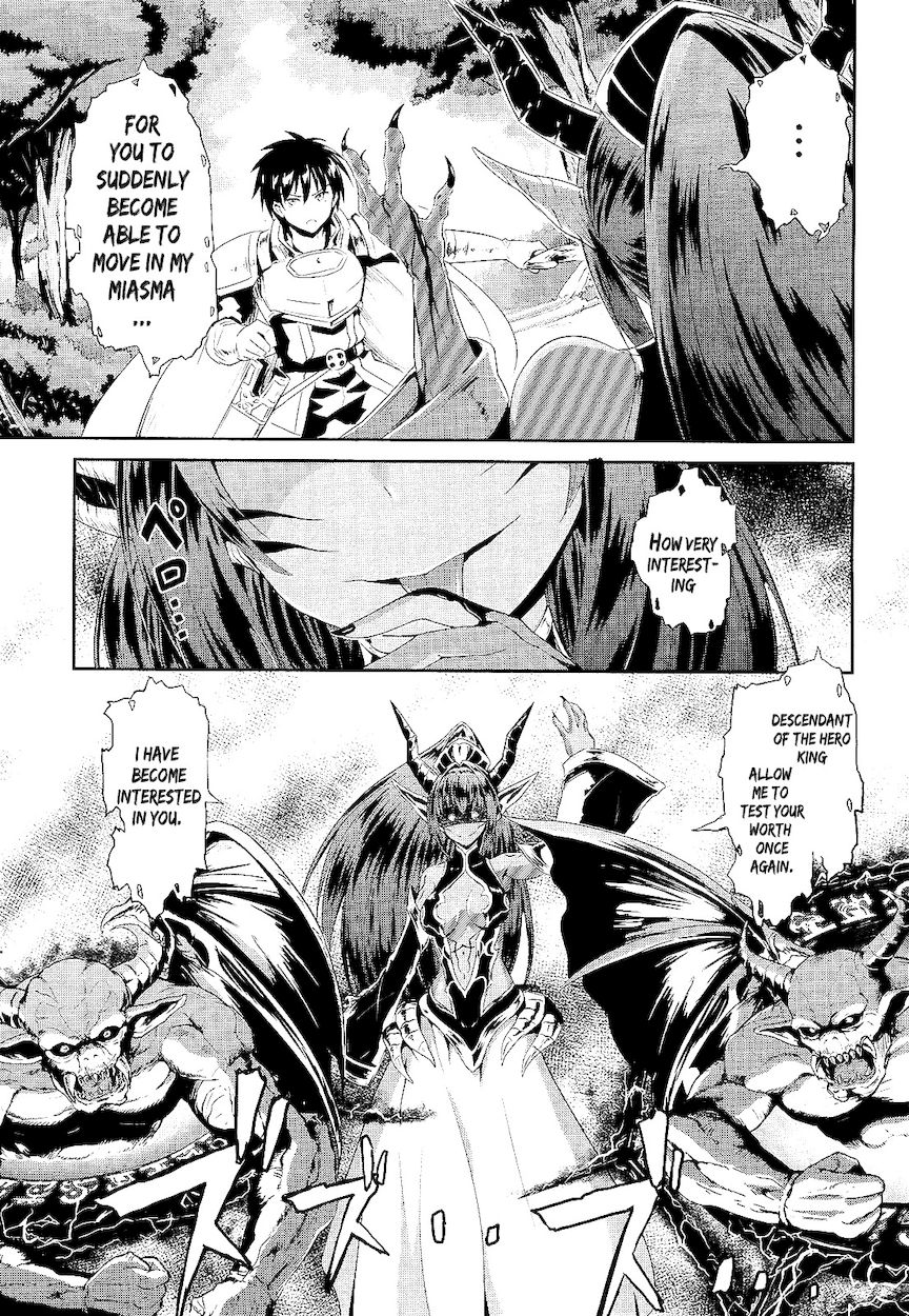 Sennen Sensou Aigis – Eiyuu no Kizuna Chapter 2 - Page 14