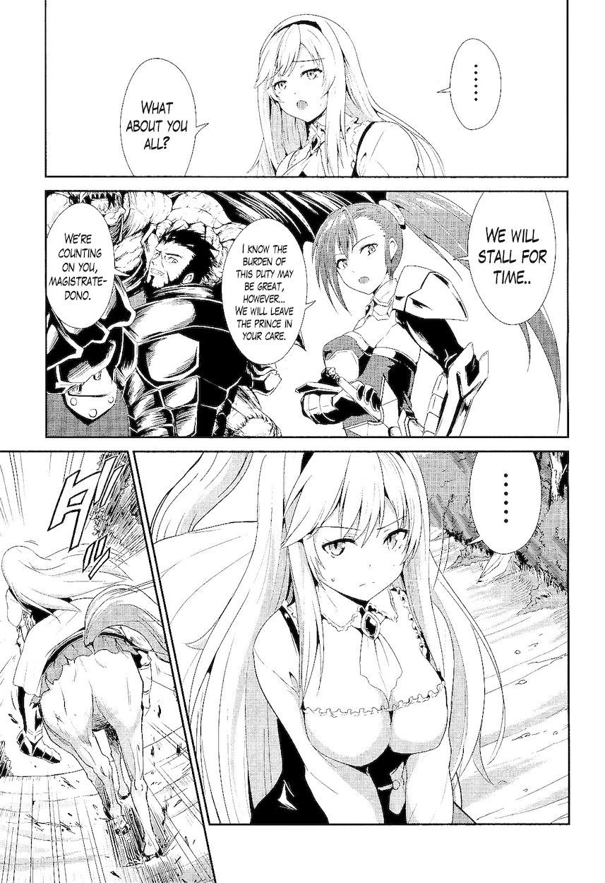 Sennen Sensou Aigis – Eiyuu no Kizuna Chapter 2 - Page 18