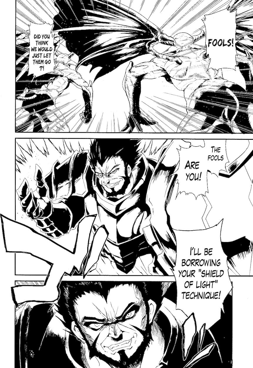 Sennen Sensou Aigis – Eiyuu no Kizuna Chapter 2 - Page 19
