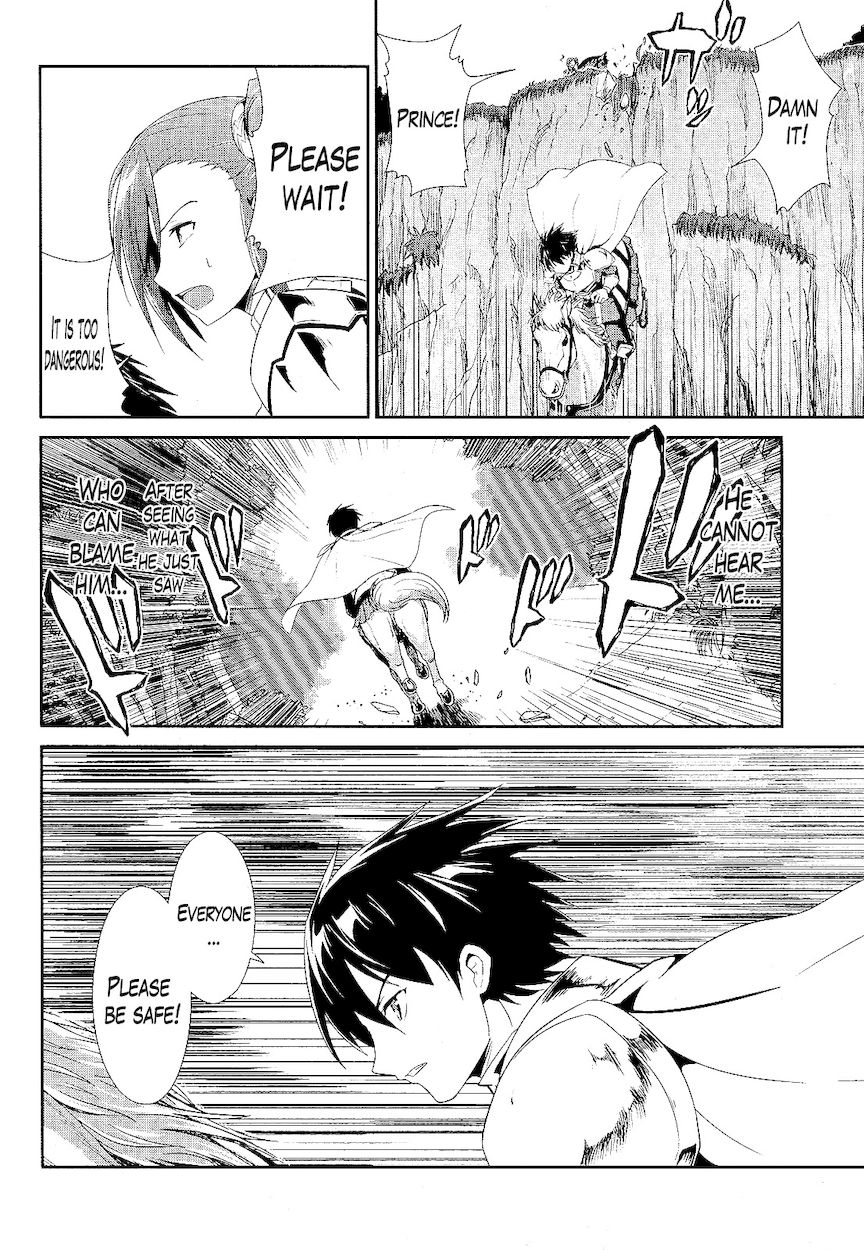 Sennen Sensou Aigis – Eiyuu no Kizuna Chapter 2 - Page 3