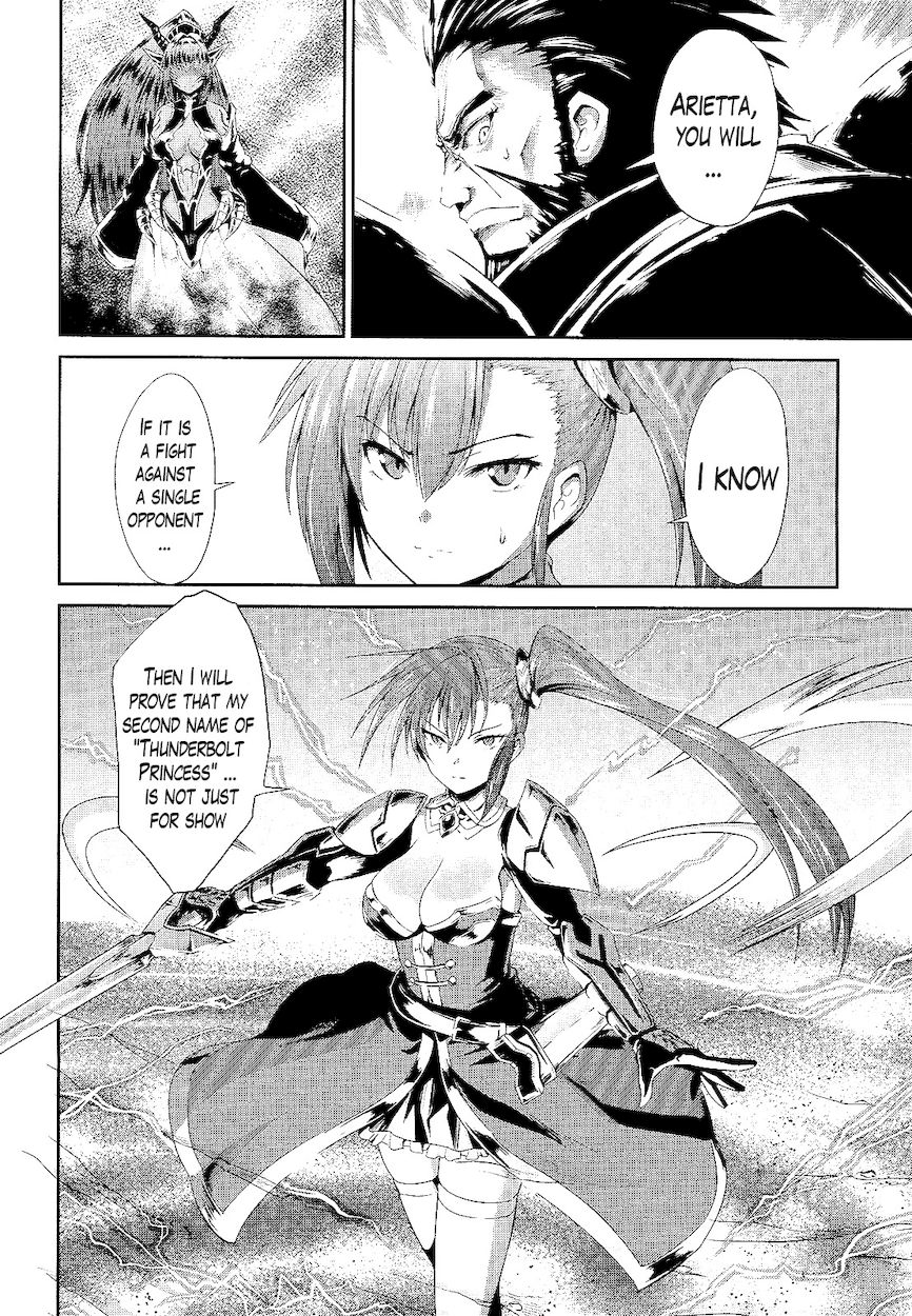 Sennen Sensou Aigis – Eiyuu no Kizuna Chapter 2 - Page 21