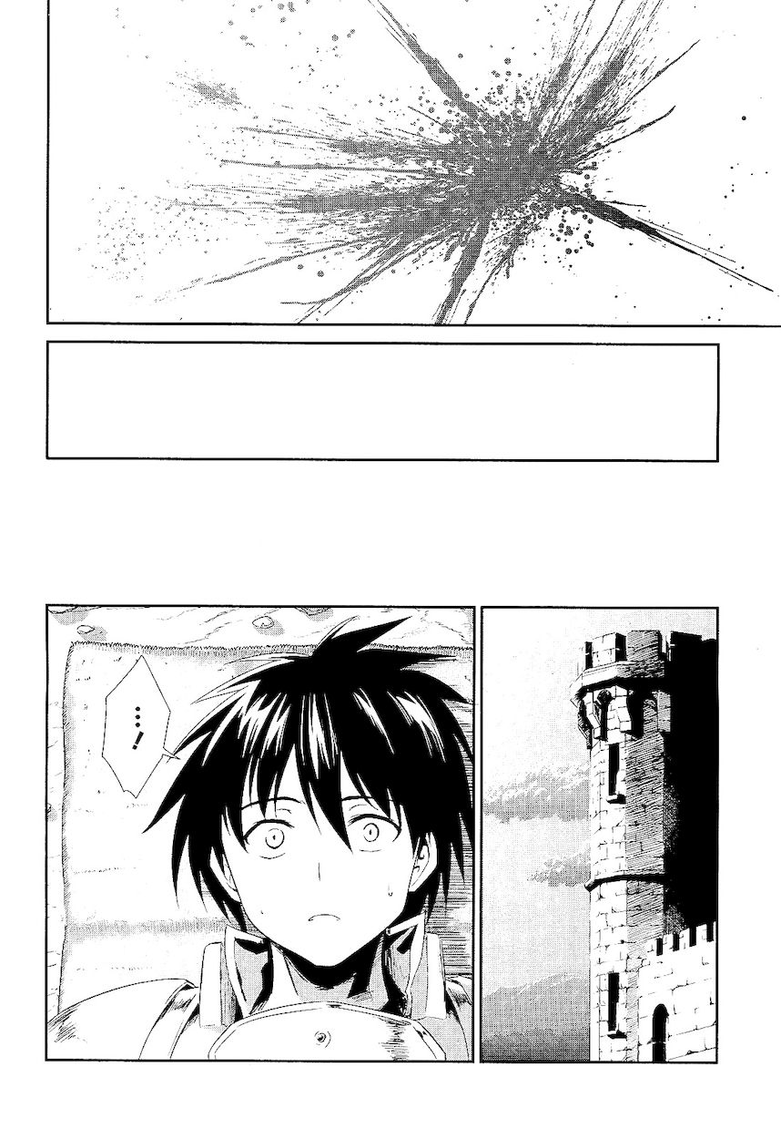 Sennen Sensou Aigis – Eiyuu no Kizuna Chapter 2 - Page 25
