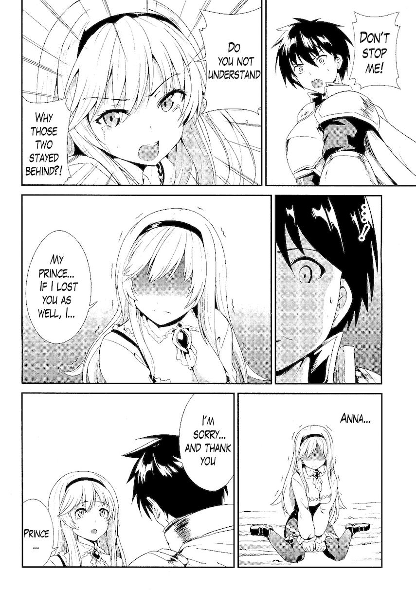 Sennen Sensou Aigis – Eiyuu no Kizuna Chapter 2 - Page 27