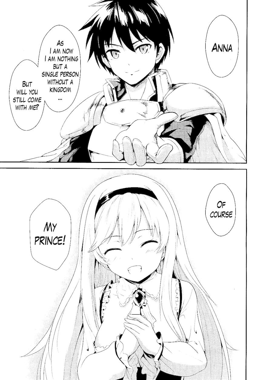Sennen Sensou Aigis – Eiyuu no Kizuna Chapter 2 - Page 30