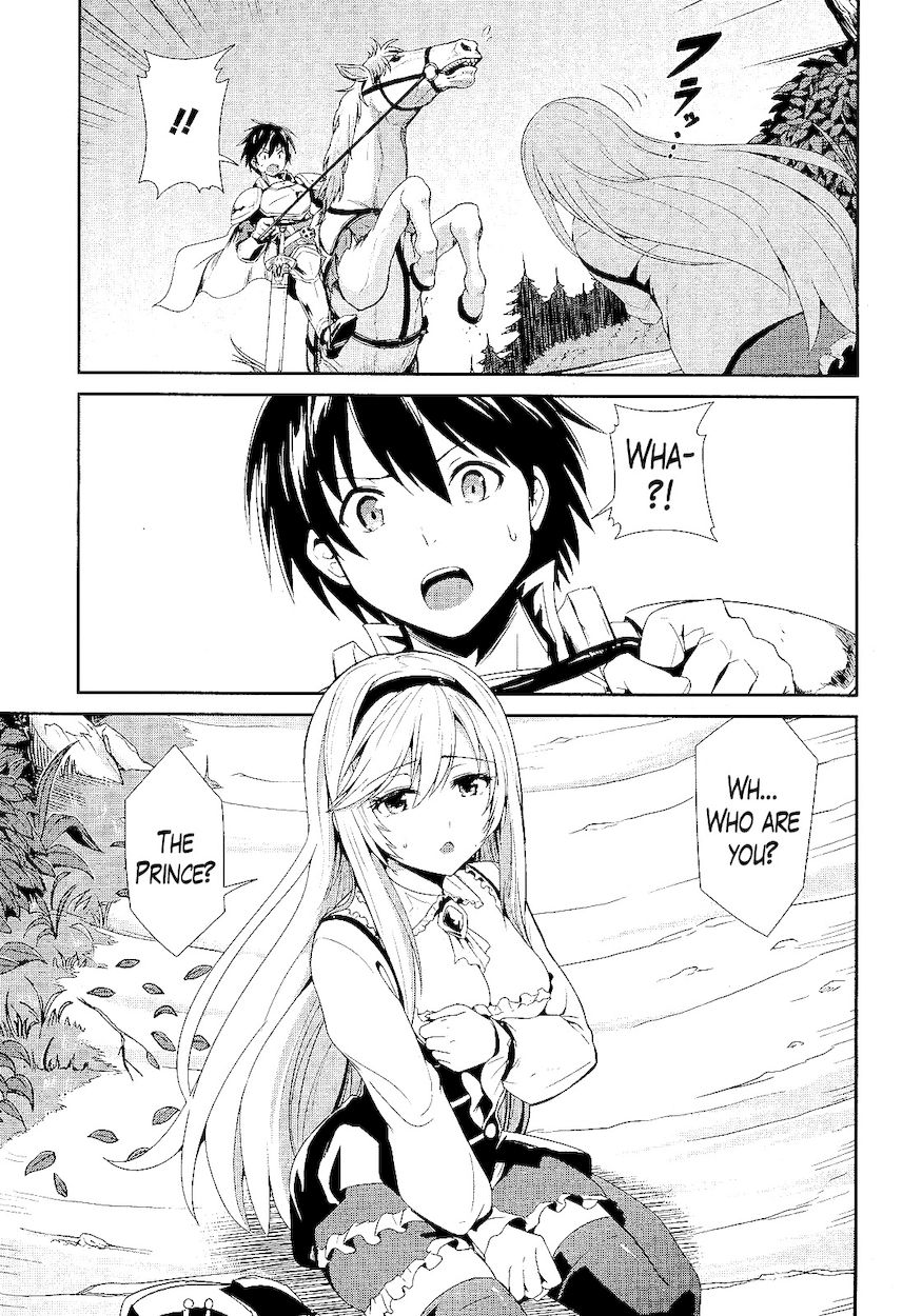 Sennen Sensou Aigis – Eiyuu no Kizuna Chapter 2 - Page 4
