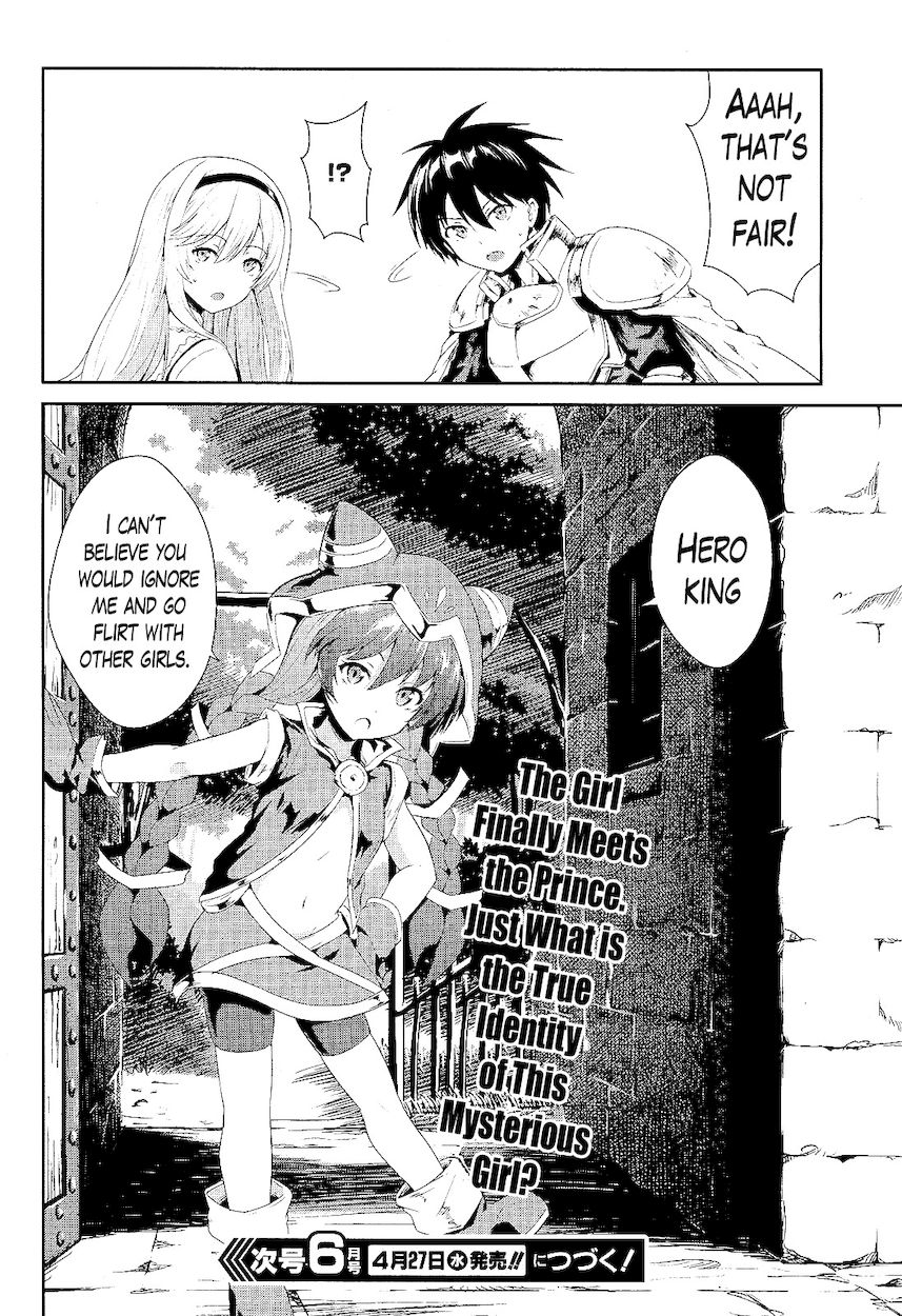 Sennen Sensou Aigis – Eiyuu no Kizuna Chapter 2 - Page 31