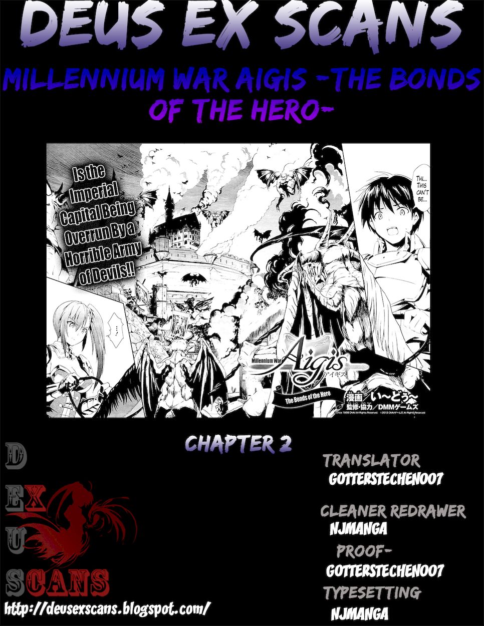 Sennen Sensou Aigis – Eiyuu no Kizuna Chapter 2 - Page 32