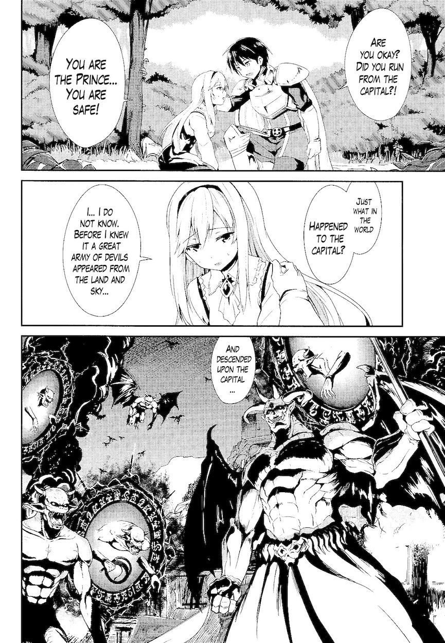Sennen Sensou Aigis – Eiyuu no Kizuna Chapter 2 - Page 5